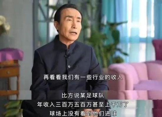 身高186cm的威廉-帕乔司职中后卫，来自厄瓜多尔。